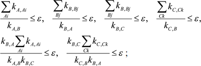 Eq. 6